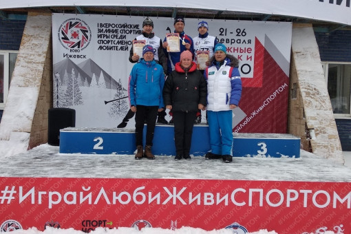 Первые всероссийские зимние спортивные игры среди спортсменов-любителей